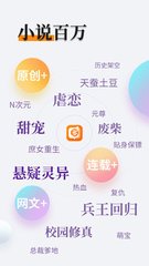 搜索引擎营销的实现方法有什么